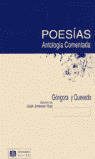POESÍAS DE GÓNGORA Y QUEVEDO
