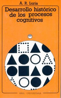 DESARROLLO HISTORICO DE LOS PROCESOS COGNITIVOS