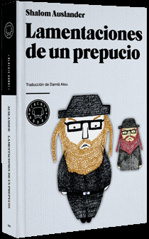 LAMENTACIONES DE UN PREPUCIO
