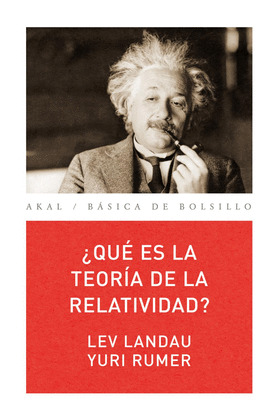 ¿QUE ES LA TEORIA DE LA RELATIVIDAD?