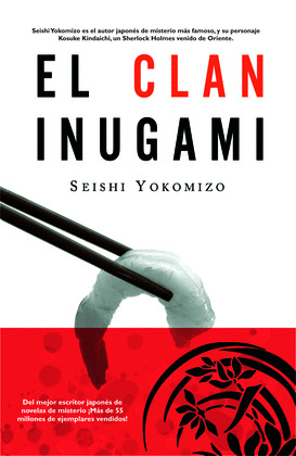 CLAN INUGAMI, EL