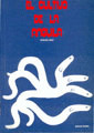 CULTIVO DE ANGUILA