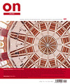 REVISTA ON DISEÑO 401, REHABILITACION