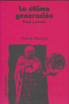 ULTIMA GENERACION, LA