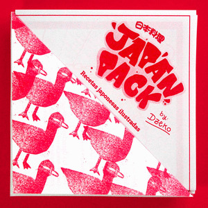 JAPAN PACK