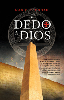 DEDO DE DIOS, EL