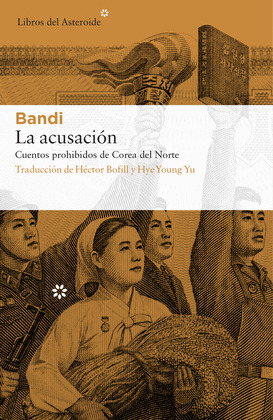 LA ACUSACION