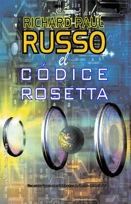 EL CÓDICE ROSETTA