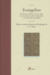 EVANGELIOS