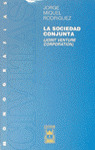 SOCIEDAD CONJUNTA