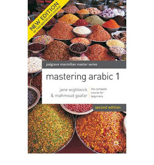 MASTERING ARABIC