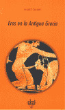 EROS EN LA ANTIGUA GRECIA