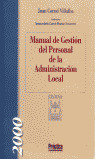 MANUAL GESTION PERSONAL ADMINISTACION