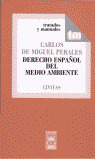 DERECHO ESPAÑOL MEDIO AMBIENTE