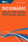 DIC. MODERNO DE INGLÊS-PORTUGUÊS-INGLÊS