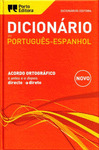 DICIONÁRIO EDITORA PORTUGUÊS-ESPANHOL