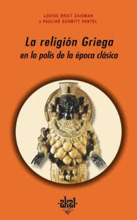 LA RELIGION GRIEGA