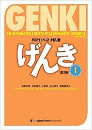 NEW GENKI. AN INTEGRATED COURSE IN ELEMENTARY JAPANESE (THIRD EDITION)  (TEXTBOOK I+AUDIO DESCABLE) 3ED