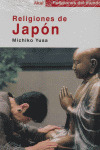 RELIGIONES DE JAPON
