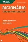 DICIONÁRIO EDITORA DA LÍNGUA PORTUGUESA