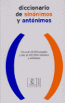DICCIONARIO DE SINÓNIMOS Y ANTÓNIMOS (EDICIÓN 2006)