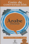 GUIA DE CONVERSACION ARABE ORIENTAL