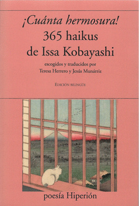 ¡CUANTA HERMOSURA! (EDICIÓN BILINGÜE JAPONÉS - CASTELLANO)