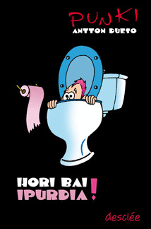 HORI BAI IPURDIA ! PUNKI