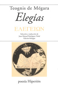 ELEGÍAS