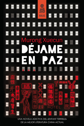 DÉJAME EN PAZ