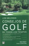 MEJORES CONSEJOS DE GOLF DE TODOS LOS TIEMPOS