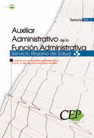 AUXILIAR ADMINISTRATIVO DE LA FUNCIÓN ADMINISTRATIVA. SERVICIO RIOJANO DE SALUD.