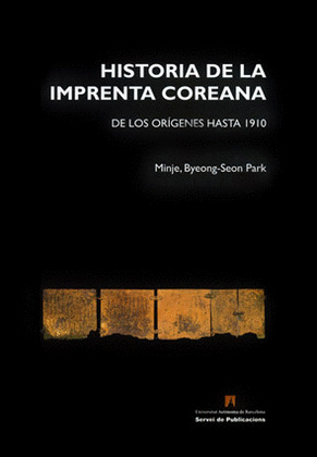 HISTORIA DE LA IMPRENTA COREANA