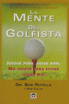 LA MENTE DEL GOLFISTA