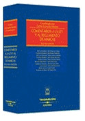 COMENTARIOS A LA LEY 17/2001 DE MARCAS (2ª EDICION, 2007)