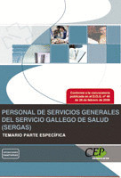 09. SERGAS. TEMARIO ESPECIFICO PERSONAL DE SERVICIOS GENERALES