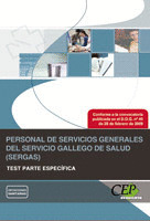 PERSONAL DE SERVICIOS GENERALES DEL SERVICIO GALLEGO DE SALUD (SERGAS). TEST PAR