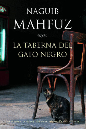 LA TABERNA DEL GATO NEGRO: LOS MEJORES RELATOS DEL PRESTIG