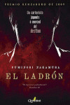 LADRON, EL (PREMIO KENZABURO OE 2009)