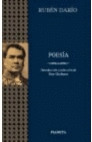 POESIA RUBEN DARIO