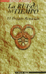 DRAGON RENACIDO, EL