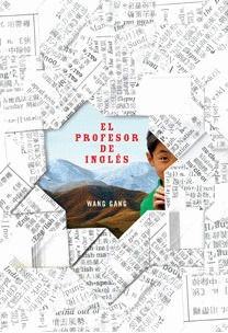 PROFESOR DE INGLES, EL
