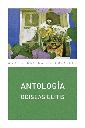 ANTOLOGÍA (ODISEAS ELITIS)
