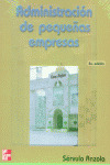 ADMINISTRACION PEQUEŸAS EMPRESAS