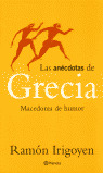 ANECDOTAS. LAS ANECDOTAS DE GRECIA
