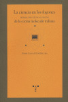 LA CIENCIA EN LOS FOGONES