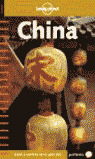 CHINA (CASTELLANO)