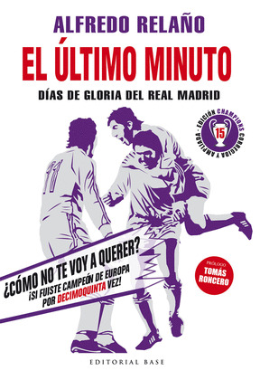 ÚLTIMO MINUTO, EL (EDICIÓN 2024)