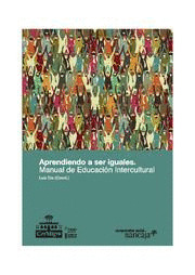 APRENDIENDO A SER IGUALES.
