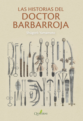 BARBARROJA